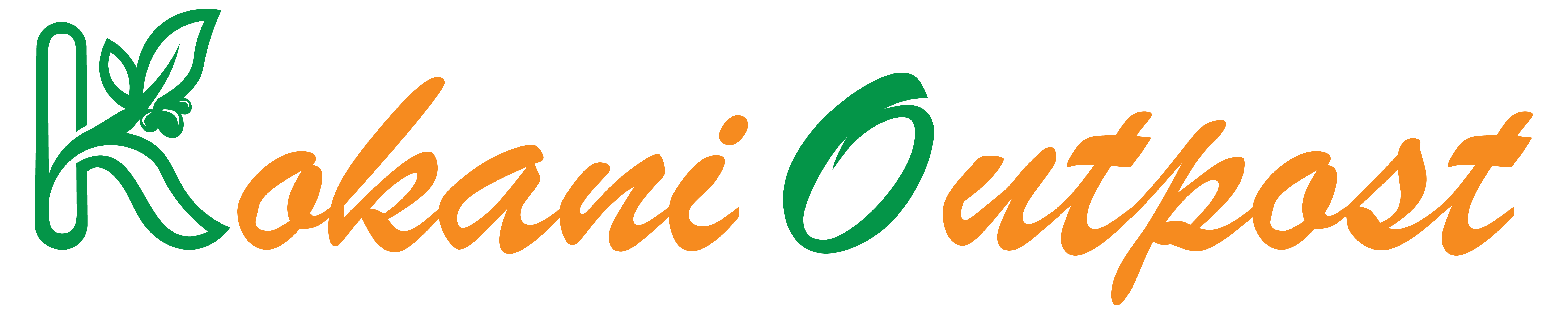 Logo on dark
